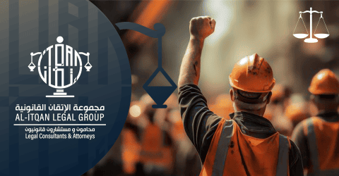 Construction worker in a hard hat raising a fist – Alitqan Legal Group