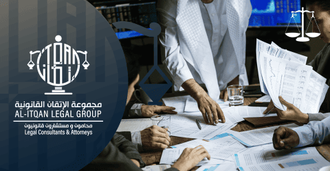 اتفاقيات الامتياز والتوزيع – مجموعة الإتقان القانونية