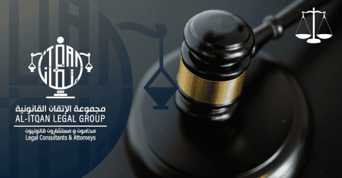 Judge's gavel – Alitqan Legal Group