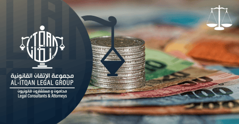 الإفلاس وإعادة الهيكلة وتحصيل الديون – مجموعة الإتقان القانونية