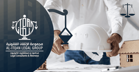 Engineer holding a white hard hat over a house model and plans – Alitqan Legal Group